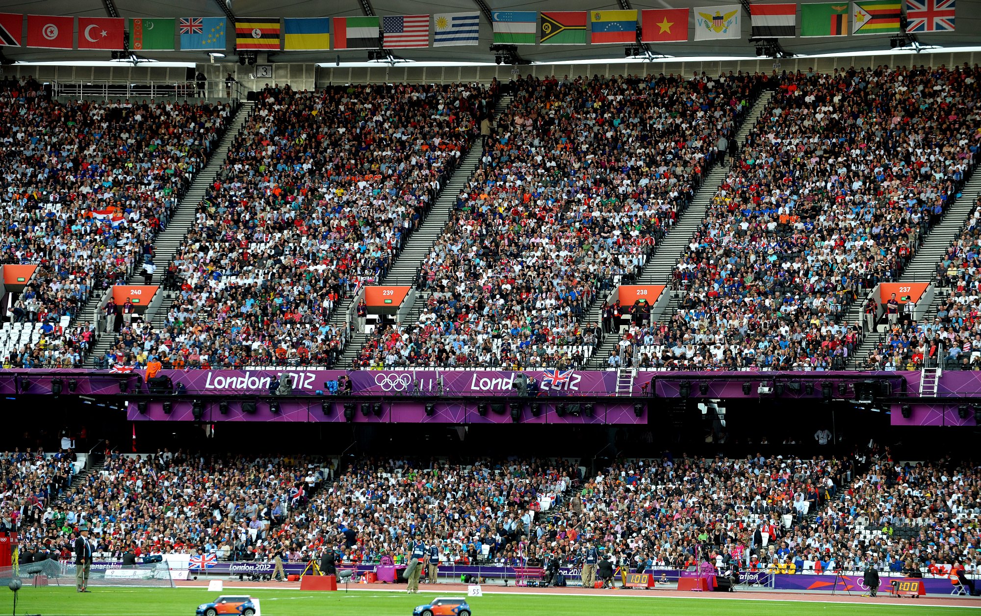 Crowds at London 2012